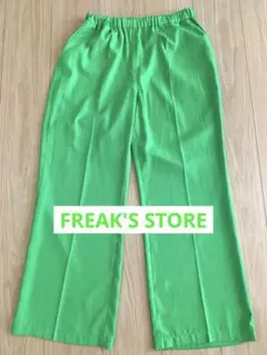 FREAK'S STORE フリーサイズ グリーンパンツ