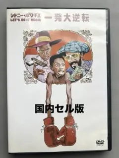 Item thumbnail for item ff25a364-bd92-487d-9d73-dc10035e4c81