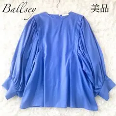 美品✨️Ballsey クリスタルコットン ボリュームスリーブブラウス ブルー S