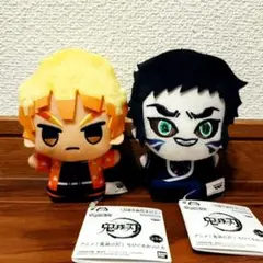 2026年最新】獪岳ぬいぐるみの人気アイテム - メルカリ