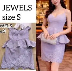 新品タグ付き✨JEWELS キャバドレス 花柄刺繍 ノースリーブ 紫 フリル S