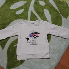 slap slip トップス