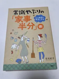 Item thumbnail for item 4dac0b01-e74b-430f-85b3-c46f8e7a02bd