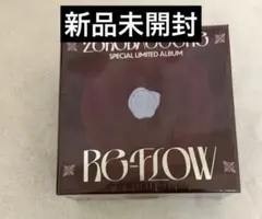 2026年最新】ZB1の人気アイテム - メルカリ