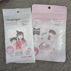 ウォンジョンヨ 名探偵コナン シートマスク10枚入 クレンジングシート15枚入