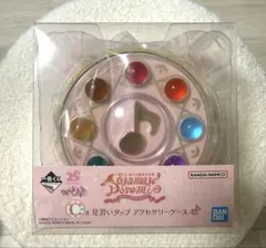 2026年最新】おジャ魔女どれみ タップ 当時の人気アイテム - メルカリ