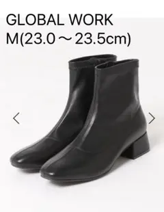 GLOBAL WORK らくっション撥水ストレッチローヒールブーツ