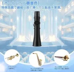【新品】カズー 楽器 ストラップ付　水色のサムネイル