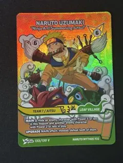 NARUTO Mythos TCG うずまきナルト ホロカード 1巻表紙絵 ③ - メルカリ
