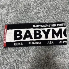 BABYMONSTER タオル