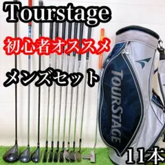 訳あり】Mizuno Pro 118マッスルバックアイアンセット - メルカリ