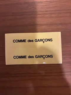 2026年最新】comme des garcons ショッパーの人気アイテム - メルカリ