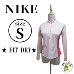 NIKE ナイキ【S】長袖シャツ ハーフジップ FIT DRY ピンク 小サイズ
