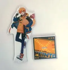 日常組×ドンキホーテ　まとめ売り E_PoMuRUUAEKiSO.jpg?format=jpg