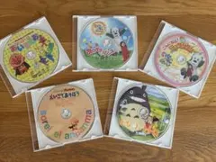 子ども向けDVDセット 5枚