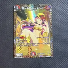 鬼ヶ大王ジャオウガ 金トレ!! うる星やつらコラボ ラムちゃん - メルカリ
