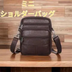 ショルダーバッグ 牛革 ミニショルダーバッグ スマホショルダー メンズ 新品 茶