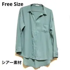 Newlyme シアーシャツ グリーン