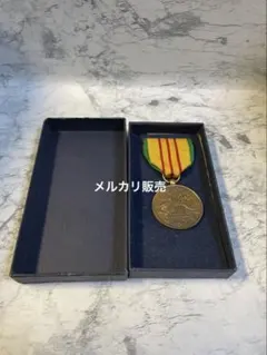 4点 アンティーク 骨董品 戦時中 メダル 勲章 日本軍 大日本帝国 アンティーク 骨董品 コレクション 戦時中 メダル 勲章 日本軍 大日本