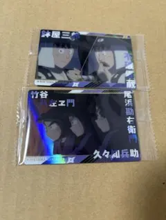 忍たま乱太郎　ツインウエハースの段　其ノニ　五年生