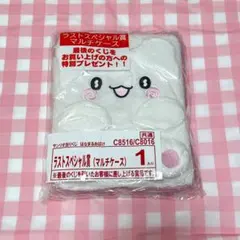 サンリオ 当たりくじ くじ はなまるおばけ ラストワン マルチケース ポーチ