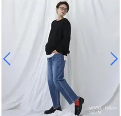 CHOCOA マタニティ　デニム　裾フリンジ　テーパードパンツ