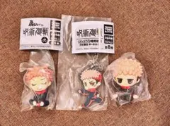 呪術廻戦　フィギュア　虎杖悠仁　3点セット　カプセルトイ