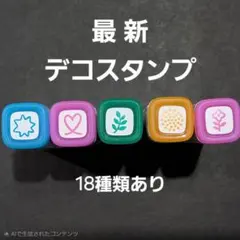 Item thumbnail for item ecdd288b-33a3-4740-af10-62deb59c2504