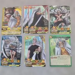 ワンピース シルバーズ・レイリー カード 7枚セット