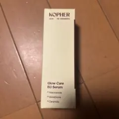KOPHER Glow Care B3 Serum グロウケアB3セラム