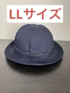 【LLサイズ】ひかりのくに　通園帽子のサムネイル