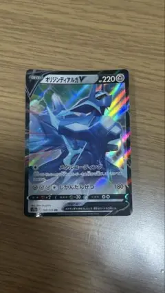 2026年最新】ディアルガvstar オリジンの人気アイテム - メルカリ