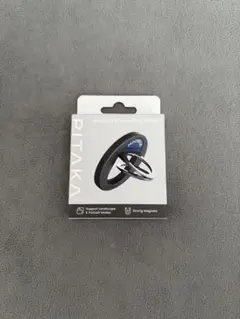 PITAKA MagEZ Grip
