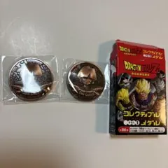 アニメ コロッケのメダル3種類 - メルカリ