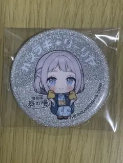 葛城リーリヤ　缶バッジ