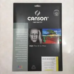 canson キャンソン インフィニティ ベラン ミュージアムラグ A4 10枚