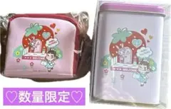 メゾピアノ　不二家　ペコちゃん　ベリエちゃんチャーム付きポーチ♡缶セット
