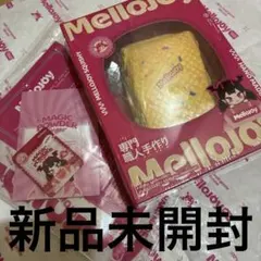 mellojoy ウエハース Mellojoy レインボーウエハース メロジョイ｜Yahoo!フリマ（旧PayPay