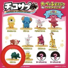 mayaᐕ)ノ様 リクエスト 2点 まとめ商品