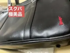 【レア】EASTBOY スクールバッグ　黒　赤刺繍 　角スレ無し♪美品