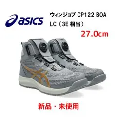 ASICS CP604 G-TX BOA リミテッドカラー27.0cm - メルカリ