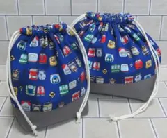 ハンドメイド 入園入学 巾着 コップ入れ お弁当袋 給食 電車【387】