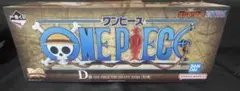 ワンピース D賞 ギガントネーム