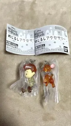 プーさん　めじるしアクセサリー
