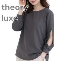 美品】セオリーリュクス 袖レース 半袖 プルオーバー トップス