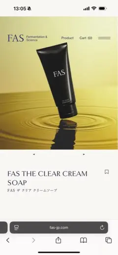 新品　FAS THE CLEAR CREAM SOAP 110g 洗顔料のサムネイル
