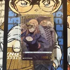 2026年最新】コナンカード チャレンジ戦の人気アイテム - メルカリ