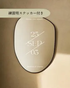 【スレッズにて1月挙式のa_k.love様】
