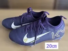 NIKE サッカースパイク　エムバペ　20㎝　紫