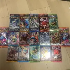 は*む様 ポケモンカード 未開封バラパック17個